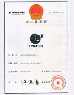 乐鱼官方网站-乐鱼(中国)商标注册证书